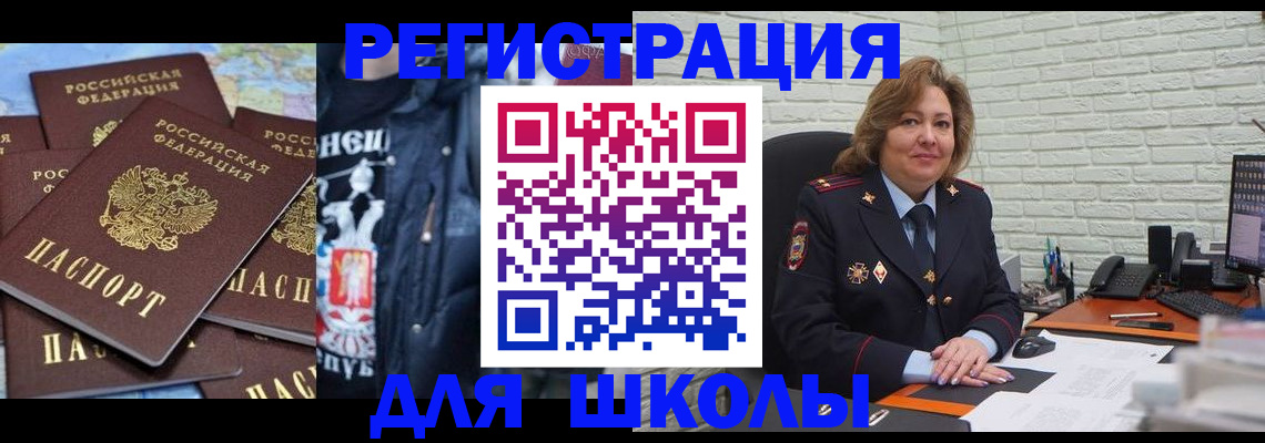 пропишу в квартире в Кинешме